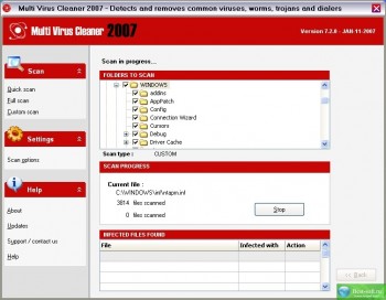 скриншот Multi Virus Cleaner 2007