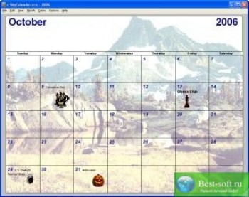 скриншот Calendar Constructer