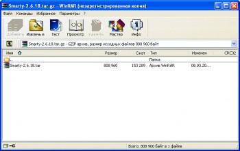 WinRAR 5.10