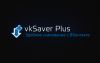 vkSaver Plus - Best-soft.ru