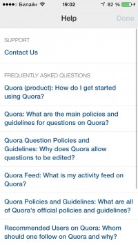 скриншот Quora