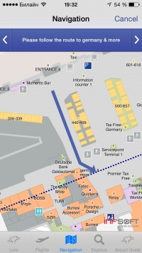 скриншот Frankfurt Airport (FRA Airport)