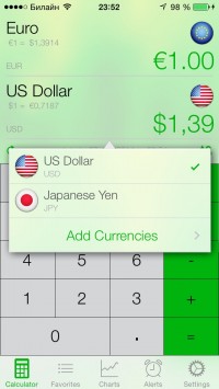скриншот Currency+