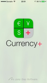 скриншот Currency+
