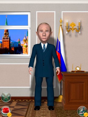 скриншот Говорящий Путин: Мочитель террористов