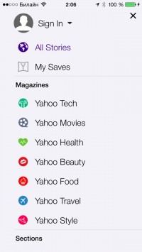скриншот Yahoo