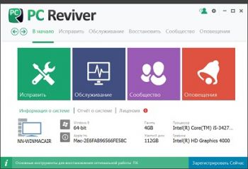 PC Reviver 2.0
