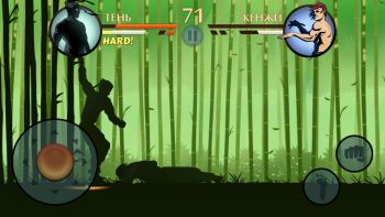 скриншот Shadow Fight 2
