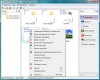фото Remote Office Manager 4.1.2