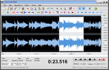 скриншот DanDans Audio Editor 