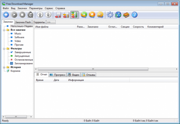 Free Download Manager  3.0.870