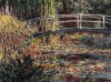 Claude Monet Screensaver - 250 Paintings  - Best-soft.ru