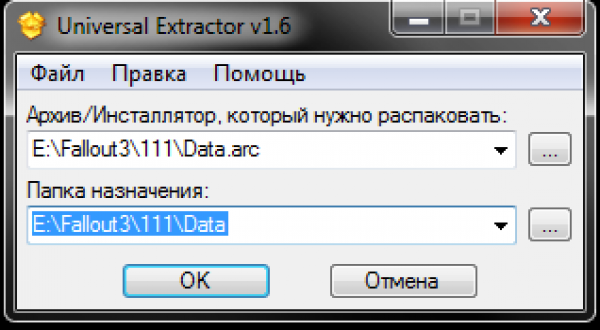 Data Extractor 1.6