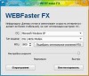 WEBFaster FX - Best-soft.ru