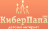 КиберПапа  - Best-soft.ru