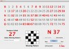 Bingo Caller  - Best-soft.ru
