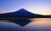 Mount Fuji - Best-soft.ru