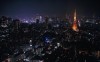 фото Tokyo By Night 1.0