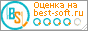 Spy Traffic - Best-Soft.ru