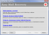 фото Easy Mail Recovery  1.7