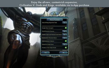 скриншот Civilization V: Campaign Edition
