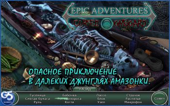 скриншот Проклятый корабль: Легендарные приключения